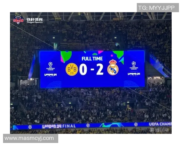 欧冠决赛温布利草坪质量问题引发球员集体不满与争议